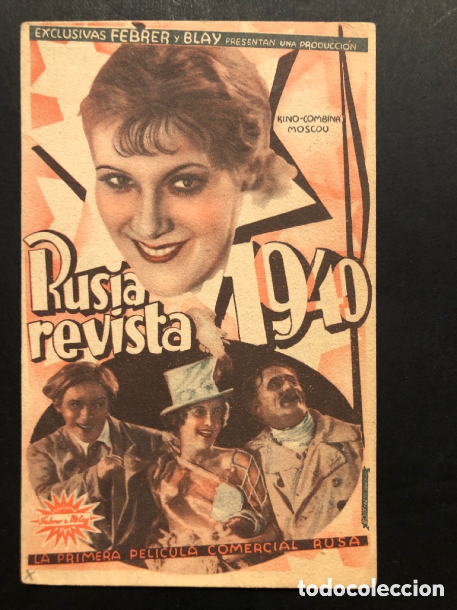 Cine: Programa Rusia revista 1940 con publicidad cine colon Riveira A8