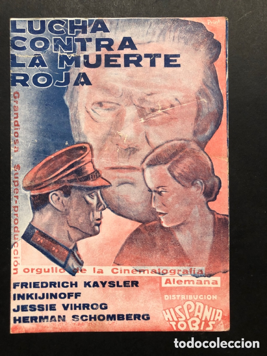 Cine: Programa lucha contra la muerte roja con publicidad cine mar&iacute;a lisarda coliseum A8