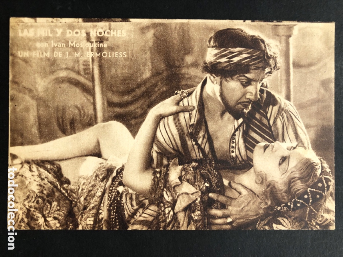 Cine: Programa tarjeta las mil y dos noches ivan Mosjoukine A8 - Foto 1