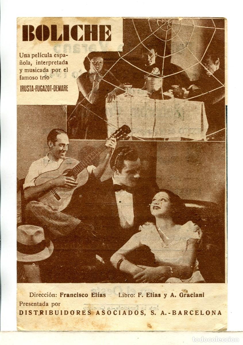 Cine: BOLICHE, de Francisco Elias. - Foto 1