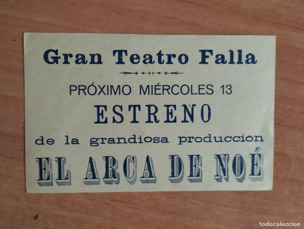 Cine: ARA-PROGRAMA DE CINE DE LA PELICULA---EL ARCA DE NOE - Foto 2