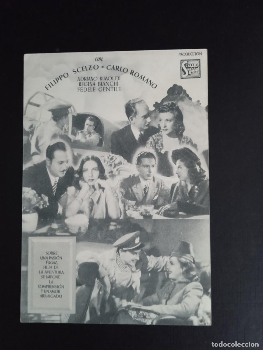 Cine: El puente de cristal Doble - Foto 2