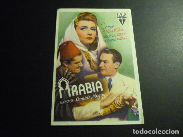 Cine: ARABIA PROGRAMA DE CINE SIN PUBLICIDAD - Foto 1