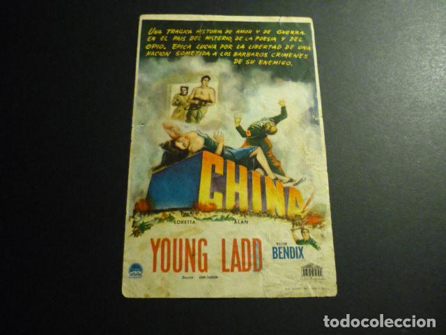 Cine: CHINA PROGRAMA DE CINE SIN PUBLICIDAD - Foto 1
