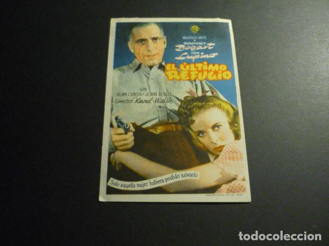 Cine: EL ULTIMO REFUGIO PROGRAMA DE CINE SIN PUBLICIDAD - Foto 1