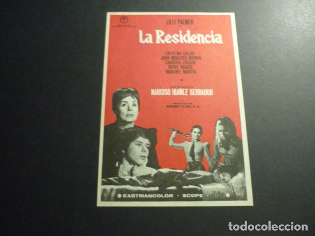 Cine: LA RESIDENCIA PROGRAMA DE CINE SIN PUBLICIDAD - Foto 1