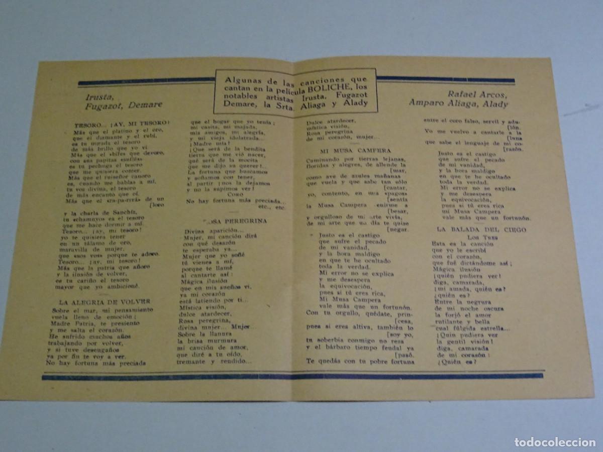 Cine: PROGRAMA DE CINE - BOLICHE - IRUSTA, FAGAZOT, DEMARE - Foto 2