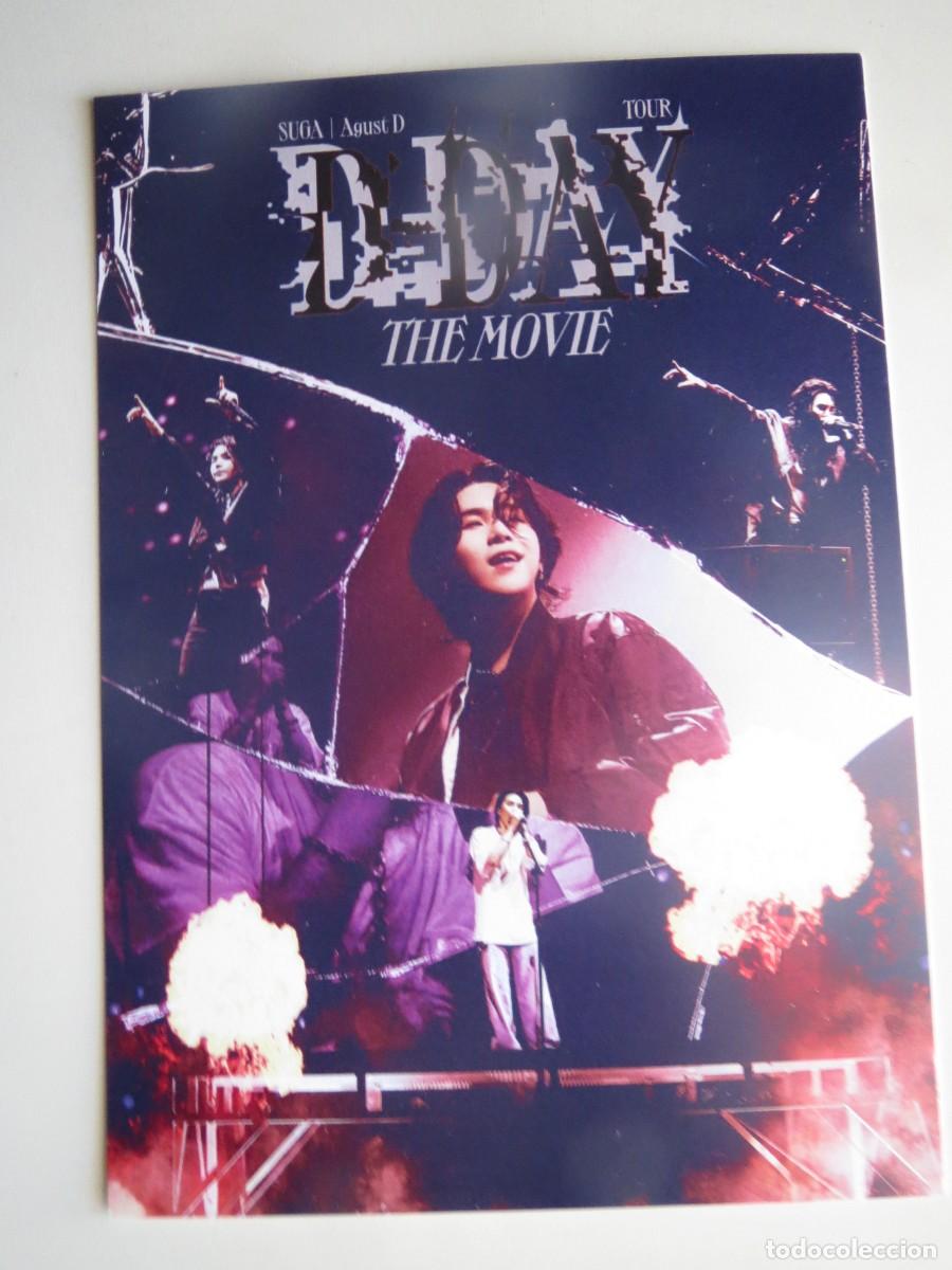 Cine: d day the movie - Foto 1