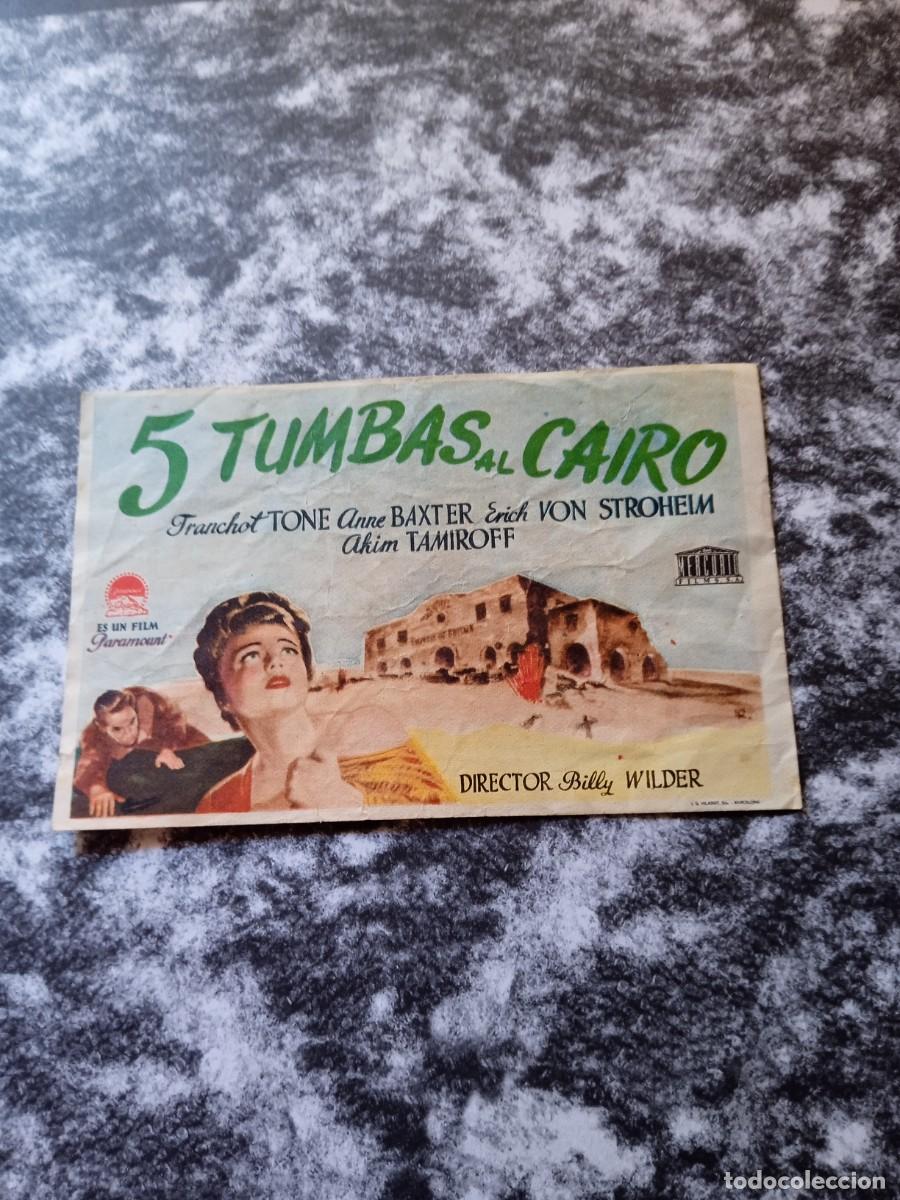 Cine: 5 Tumbas al Cairo con publicidad Cine Cervantes