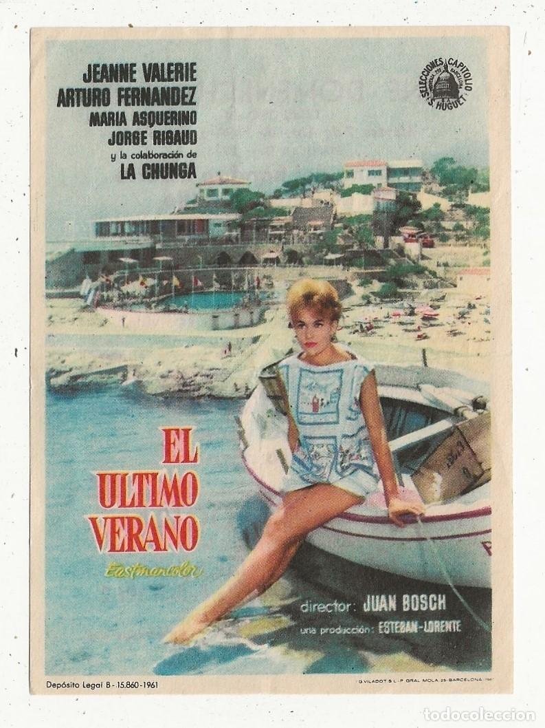 Cine: EL &Uacute;LTIMO VERANO - PROGRAMA FOLLETO DE CINE - Foto 1