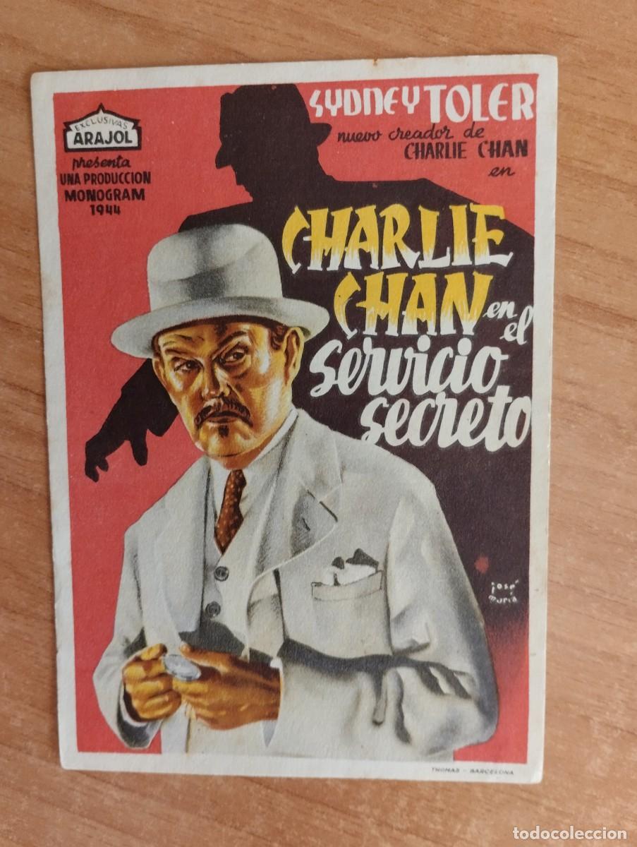 Cine: ARA-- PROGRAMA DE CINE-- CHARLIE CHAN EN SERVICIO SECRETO - Foto 1