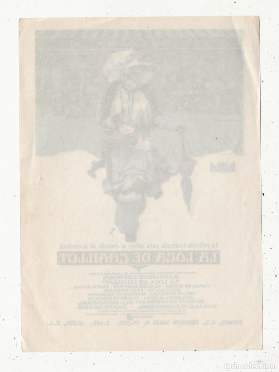 Cine: LA LOCA DE CHAILLOT - PROGRAMA FOLLETO DE CINE - Foto 2
