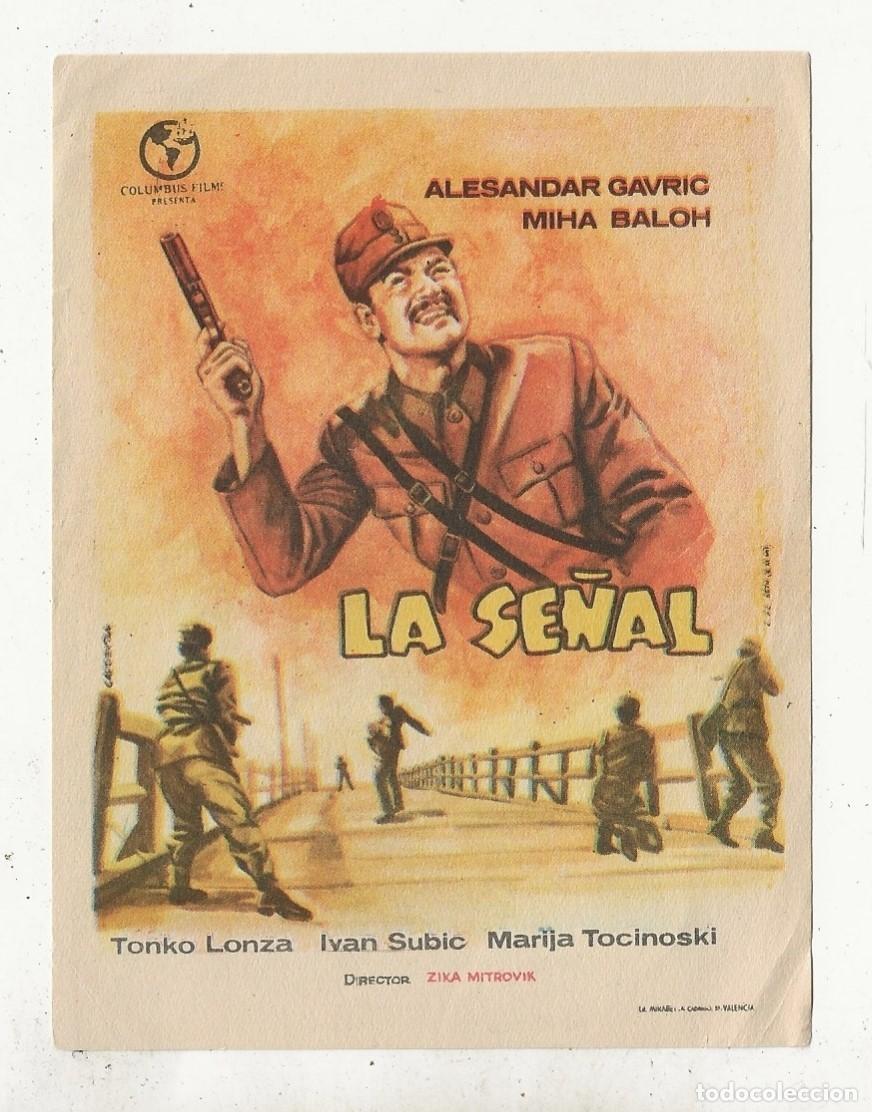 Cine: LA SE&Ntilde;AL - PROGRAMA FOLLETO DE CINE - Foto 1