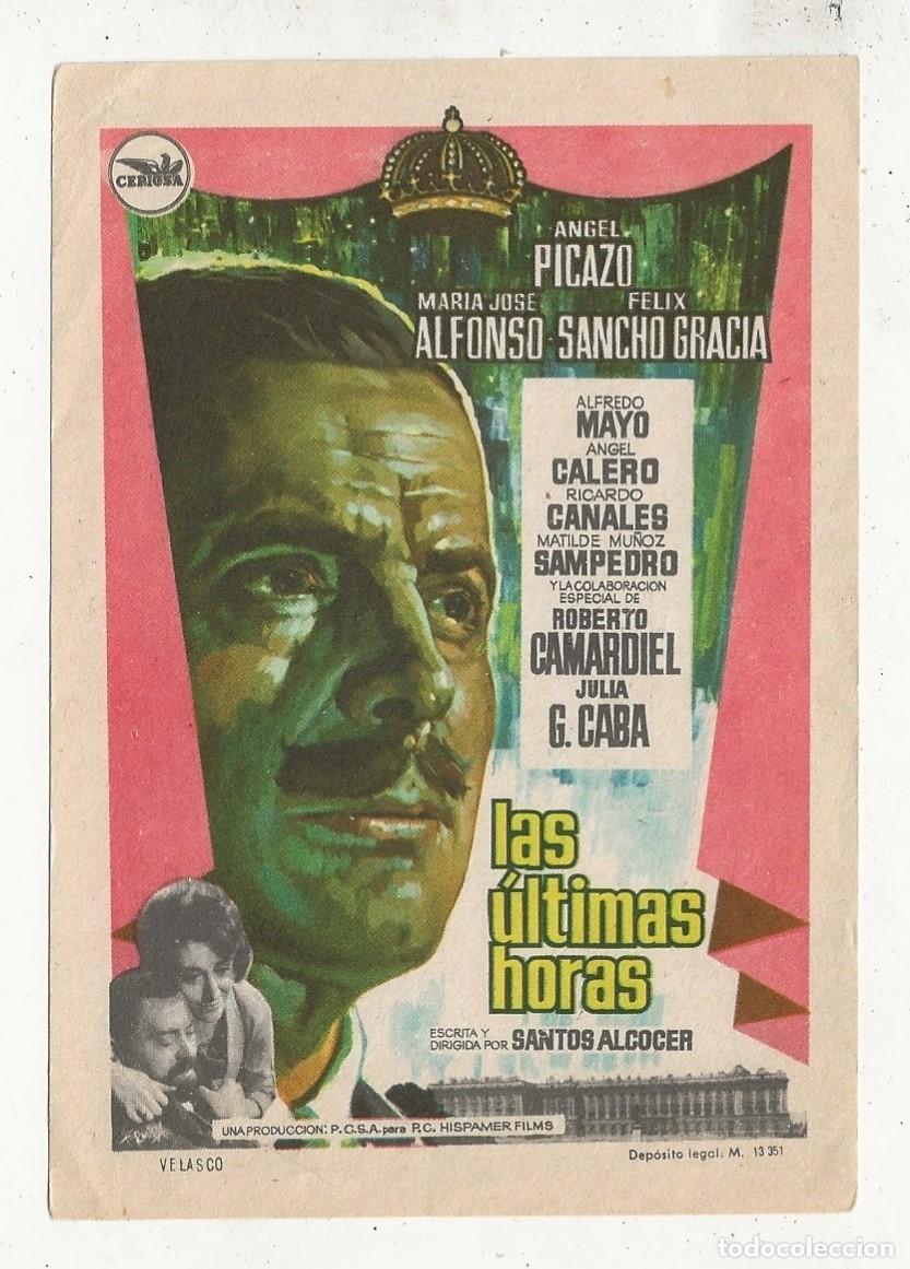 Cine: LAS ULTIMAS HORAS - PROGRAMA FOLLETO DE CINE - Foto 1