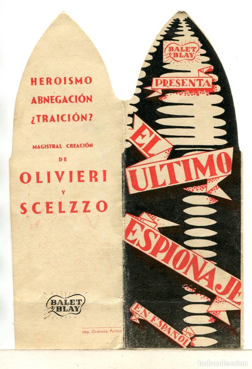 Cine: EL &Uacute;LTIMO ESPIONAJE de Olivieri. - Foto 1