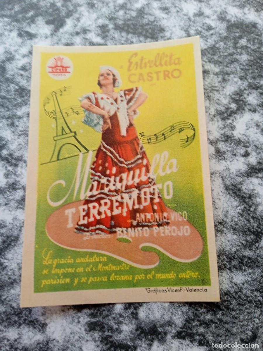 Cine: Mariquilla Terremoto - Foto 1