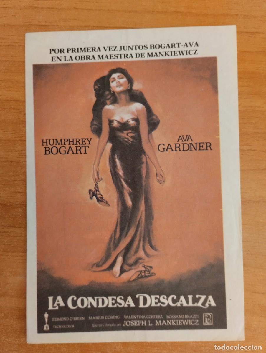 Cine: AZUL2-- PROGRAMA DE CINE --- LA CONDESA DESCALZA