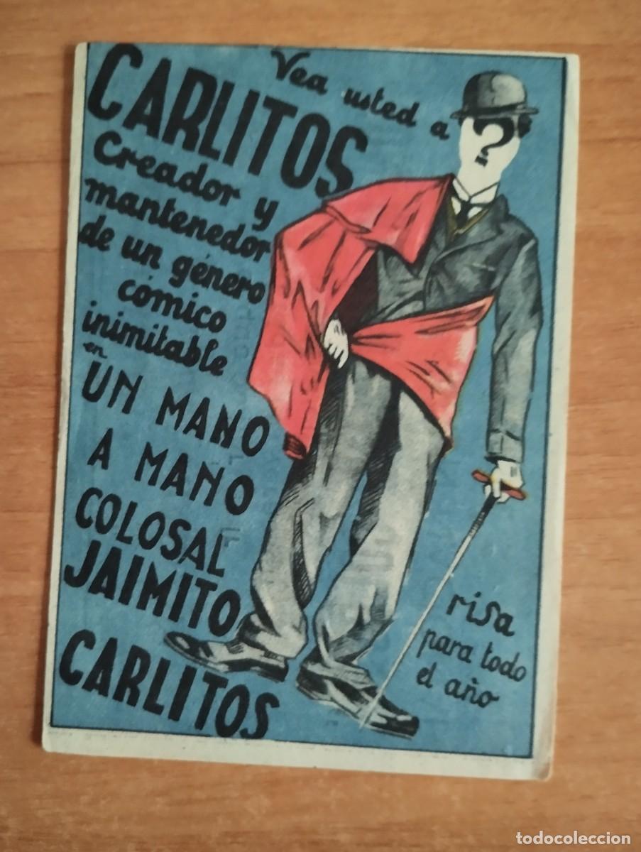 Cine: ARA-PROGRAMA DE CINE--- UN MANO A MANO COLOSAL JAIMITO CARLITOS CT - Foto 1