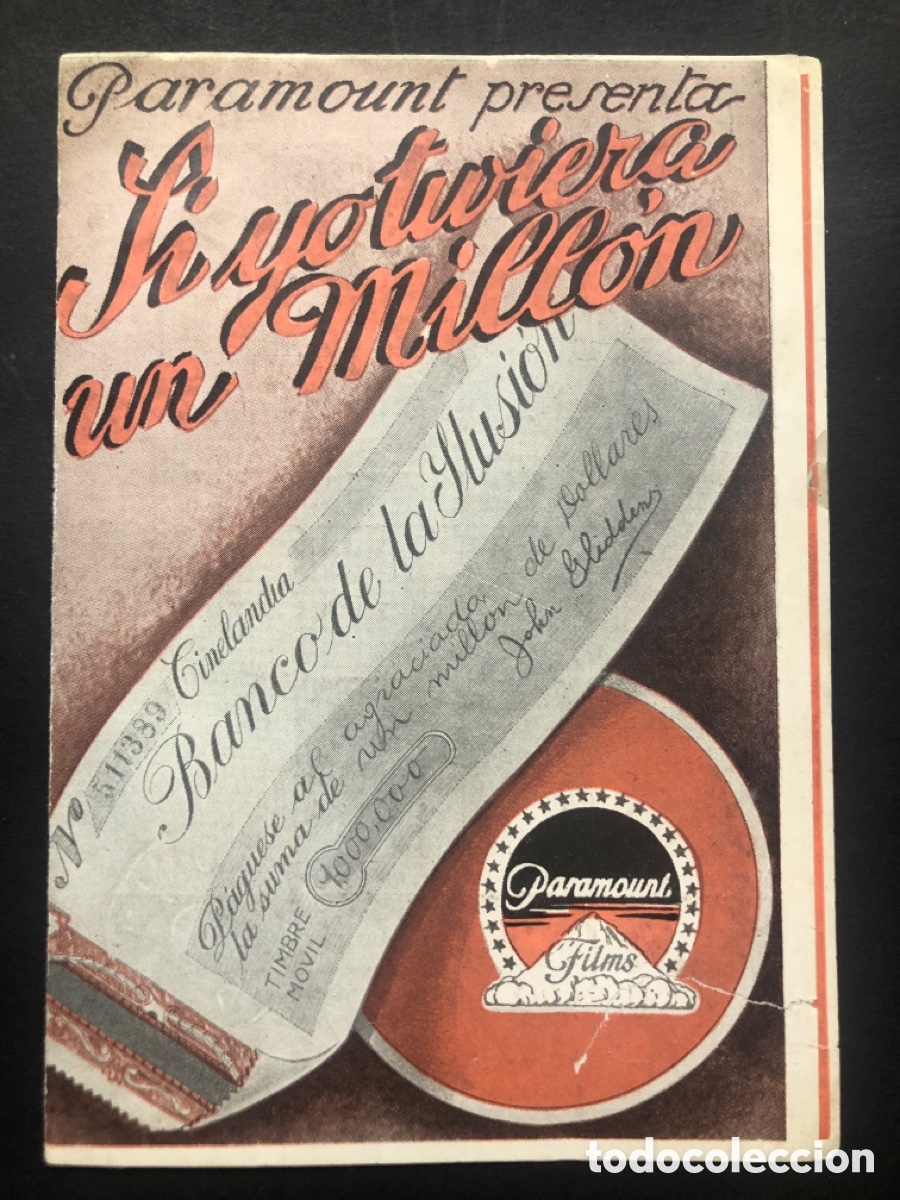 Cine: Programa si yo tuviera un mill&oacute;n Gary Cooper con publicidad cine rambla A10