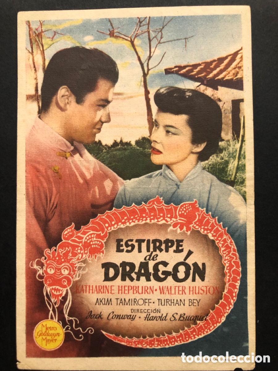 Folhetos de m&atilde;o de filmes antigos de cinema: Programa estirpe de drag&oacute;n katharine hepburn con publicidad cine sur mislata A10