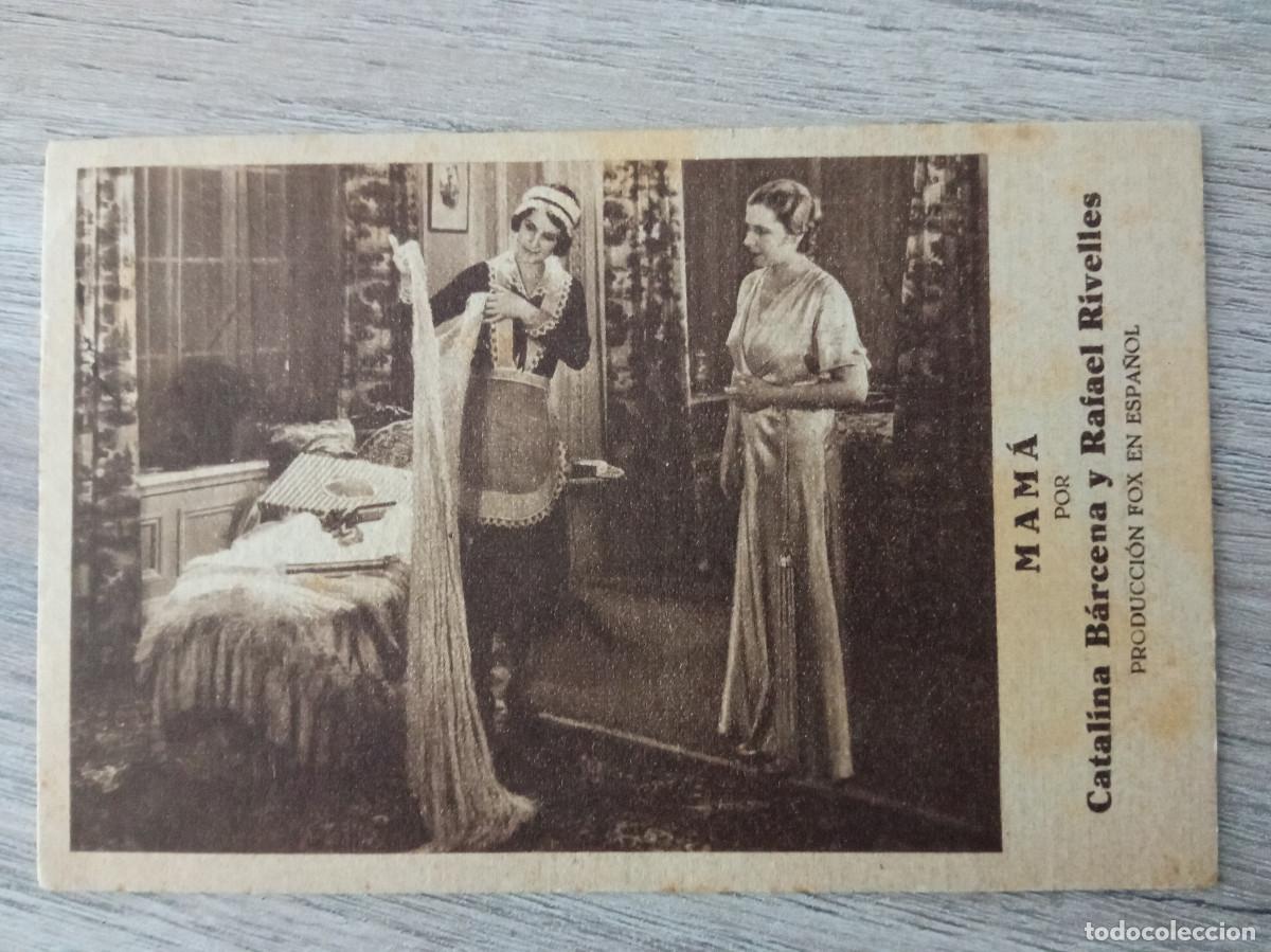 Cine: MAM&Aacute;, CATALINA B&Aacute;RCENA, RAFAEL RIVELLES
