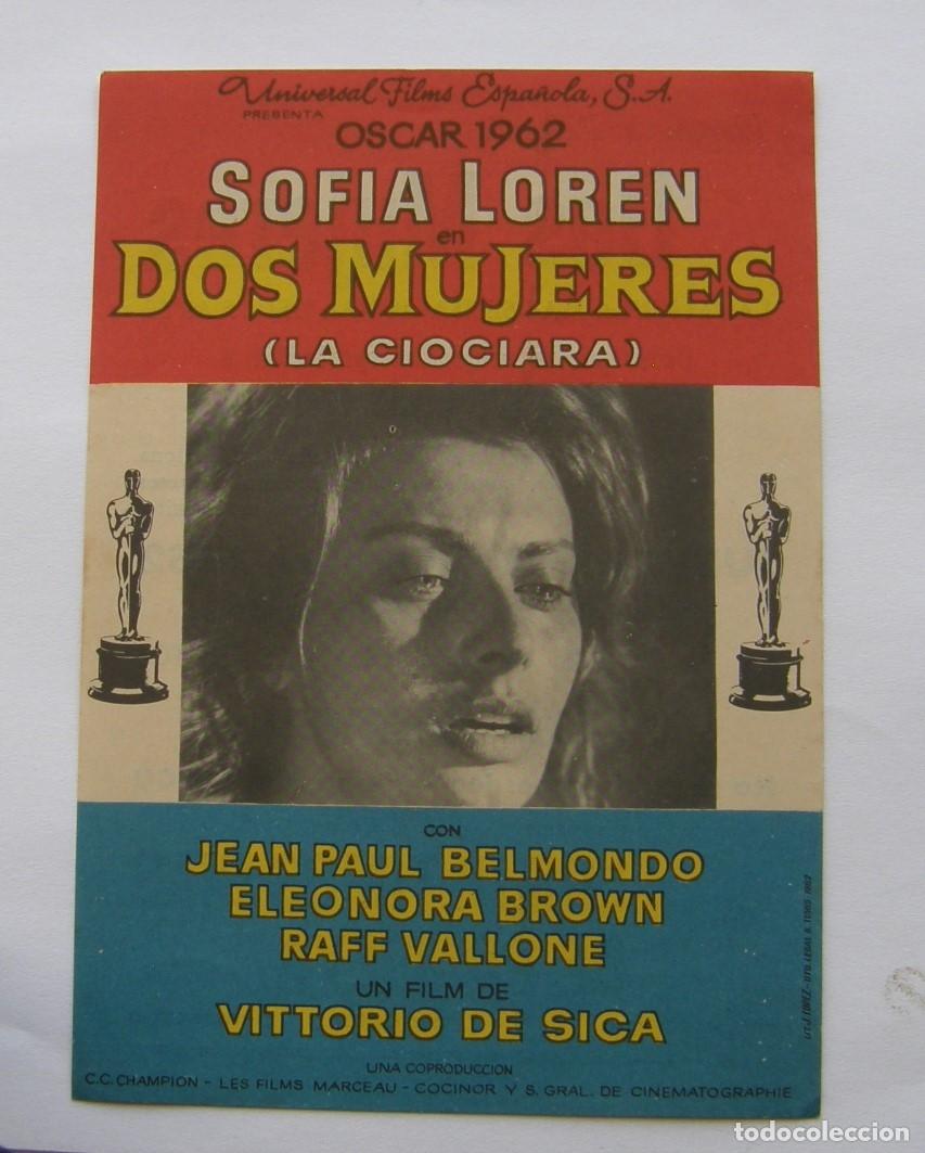 Cine: PROGRAMA DE CINE DOS MUJERES - Foto 1