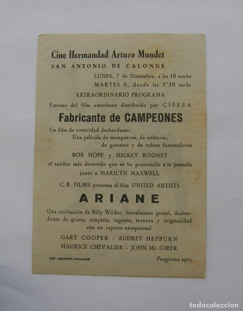 Cine: PROGRAMA DE CINE FABRICANTE DE CAMPEONES - Foto 2