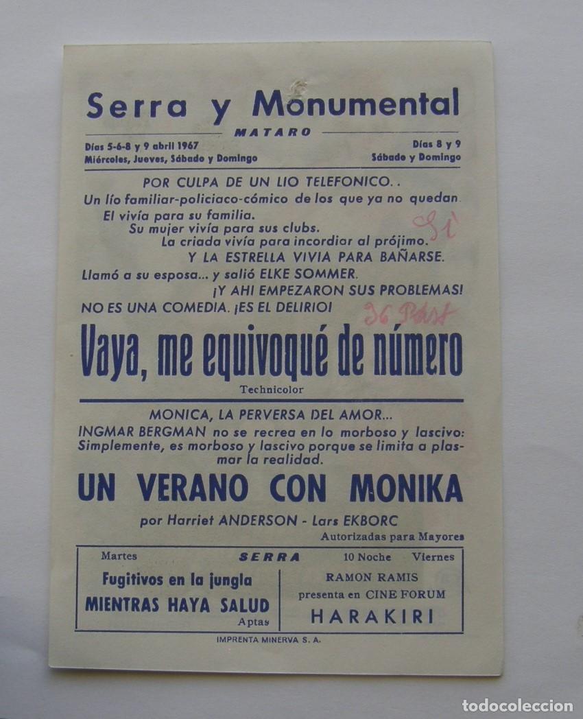 Cine: PROGRAMA DE CINE VAYA ME EQUIVOQUE DE NUMERO - Foto 2