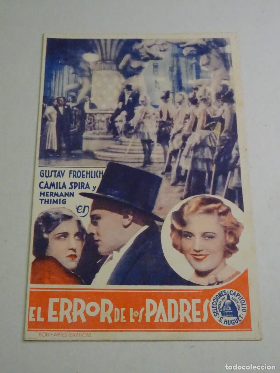 Cine: PROGRAMA DE CINE - EL ERROR DE LOS PADRES - CAMILA SPIRA - Foto 1