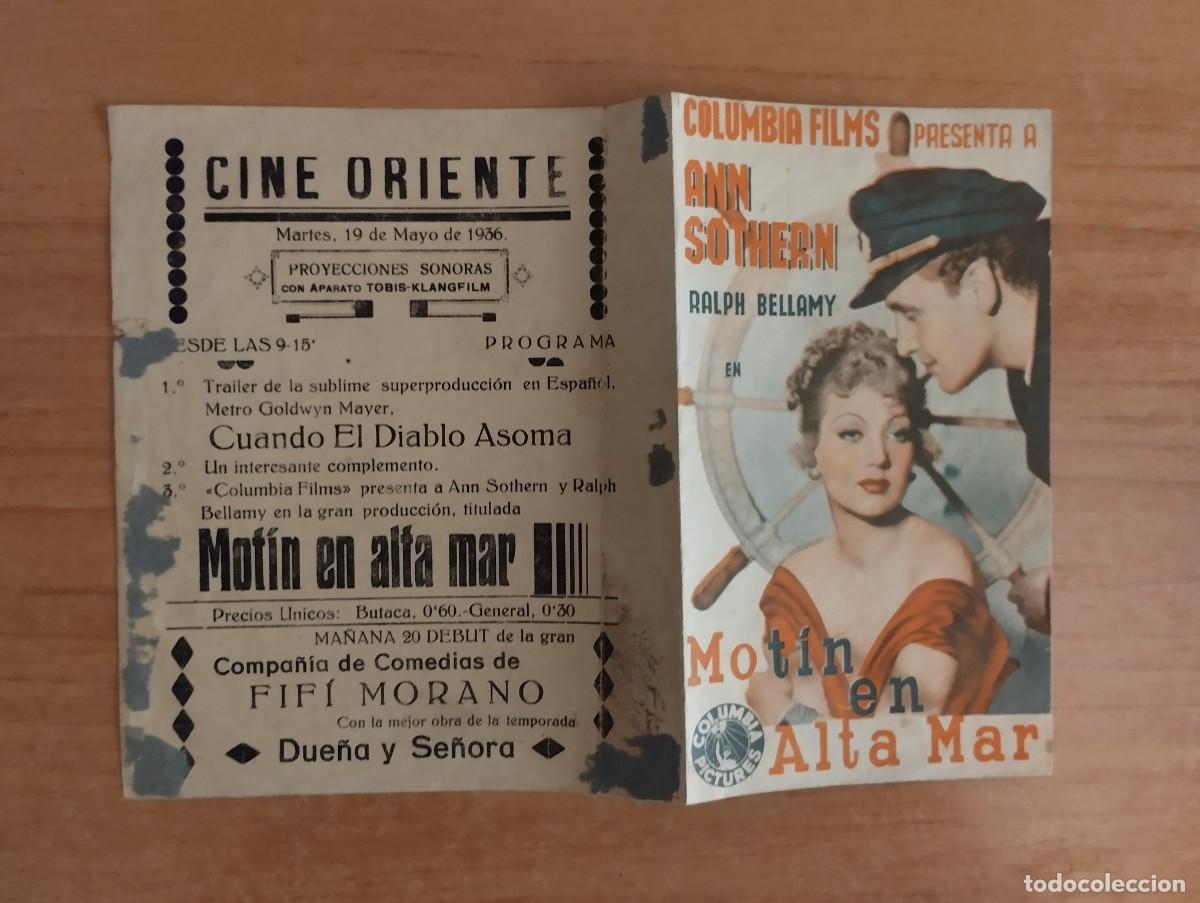 Cine: UNIV-PROGRAMA DE CINE DE LA PELICULA-- MOT&Iacute;N EN ALTA MAR,