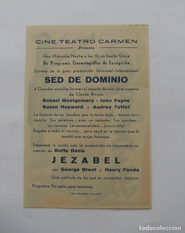 Cine: PROGRAMA DE CINE SED DE DOMINIO - Foto 2