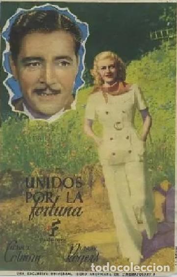 Cine: PROGRAMA DE CINE: UNIDOS POR LA FORTUNA PC-7571 - Foto 1