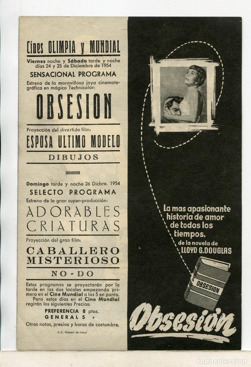Cine: OBSESI&Oacute;N, con Rock Hudson. - Foto 1