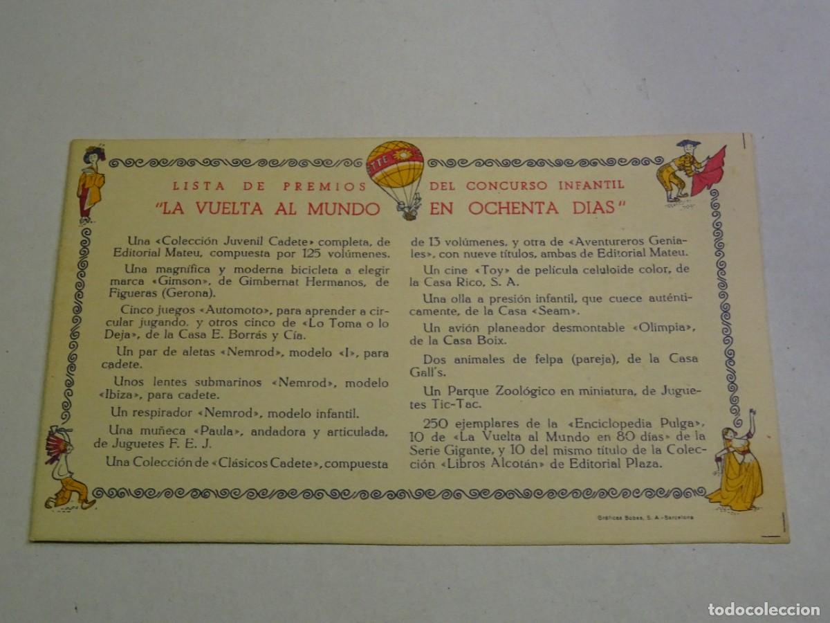 Cine: PROGRAMA DE CINE - LA VUELTA AL MUNDO EN 80 D&Iacute;AS - Foto 3