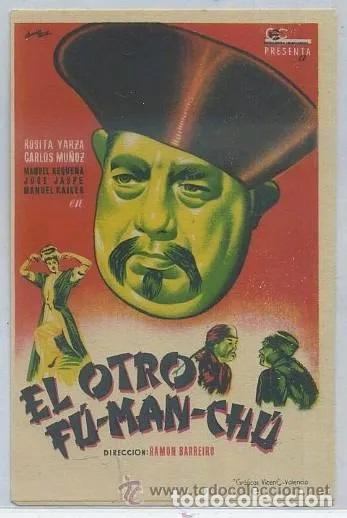 Cine: PROGRAMA DE CINE: EL OTRO FU-MAN-CH&Uacute; PC-7590 - Foto 1