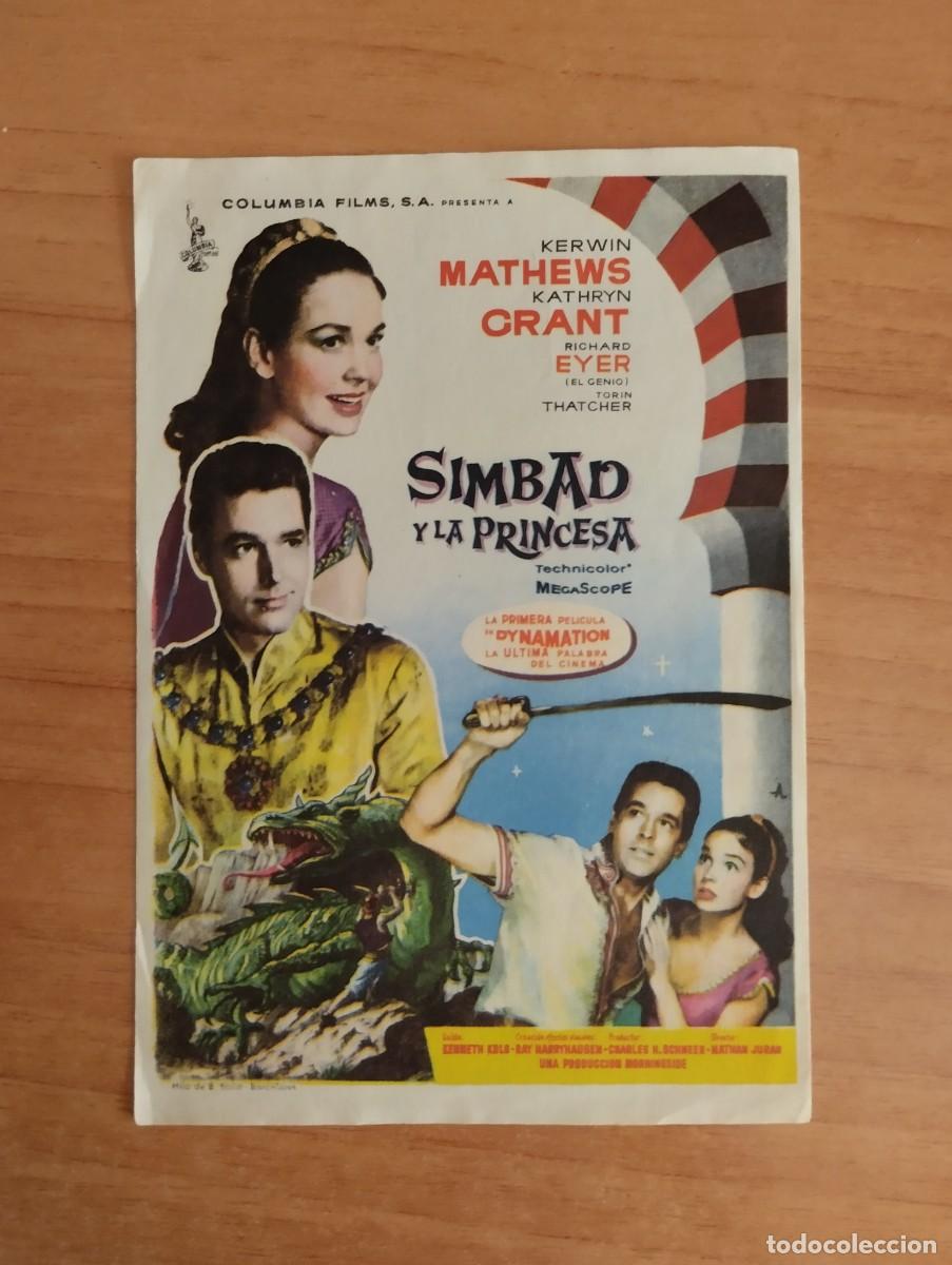 Kino: univ-- PROGRAMA DE CINE--- SIMBAD Y LA PRINCESA