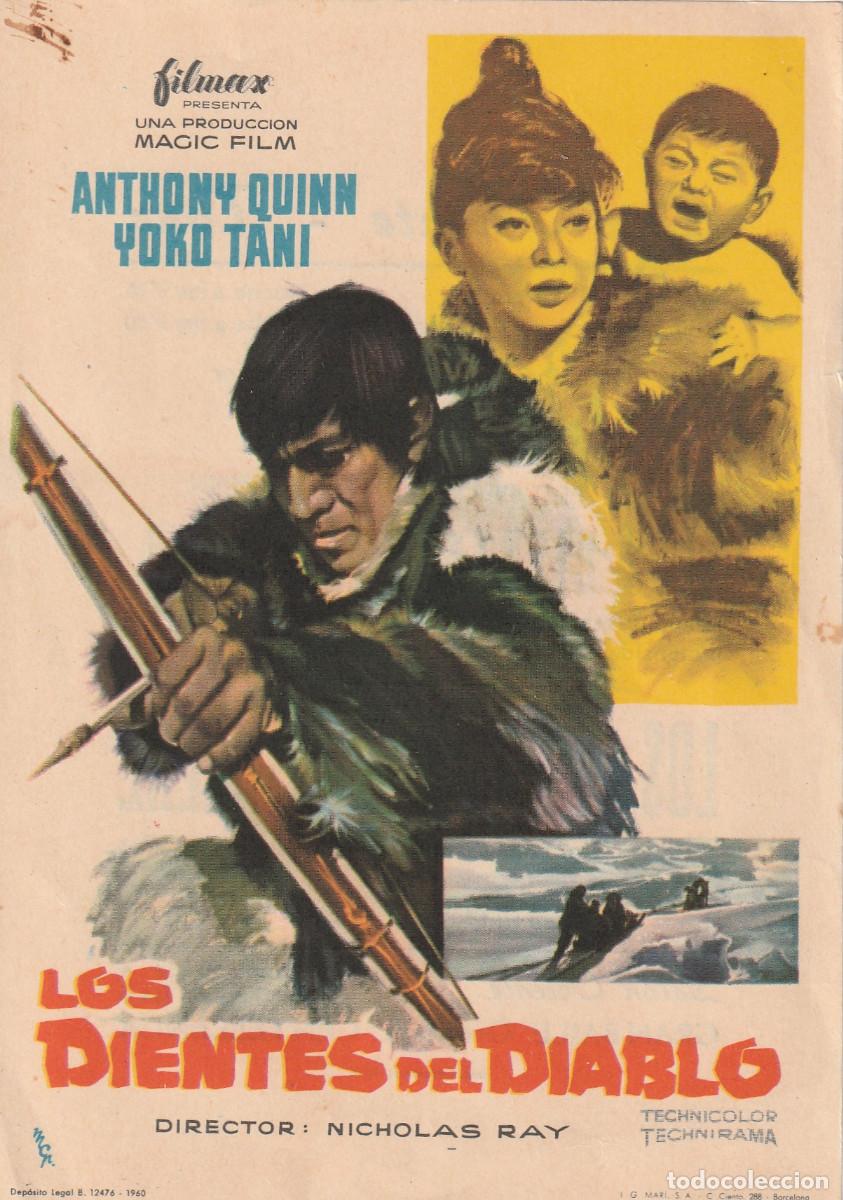 Kino: 7978 -FOLLETO DE MANO DE CINE: &rdquo;LOS DIENTES DEL DIABLO&rdquo; PUBLICIDAD CINE ORIENTE