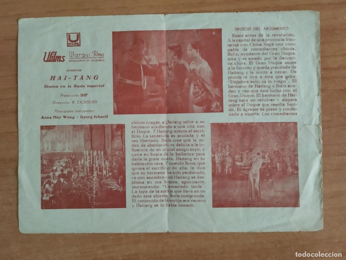 Cine: UNI-PROGRAMA DE CINE DE LA PELICULA--- HAI - TANG, - Foto 3