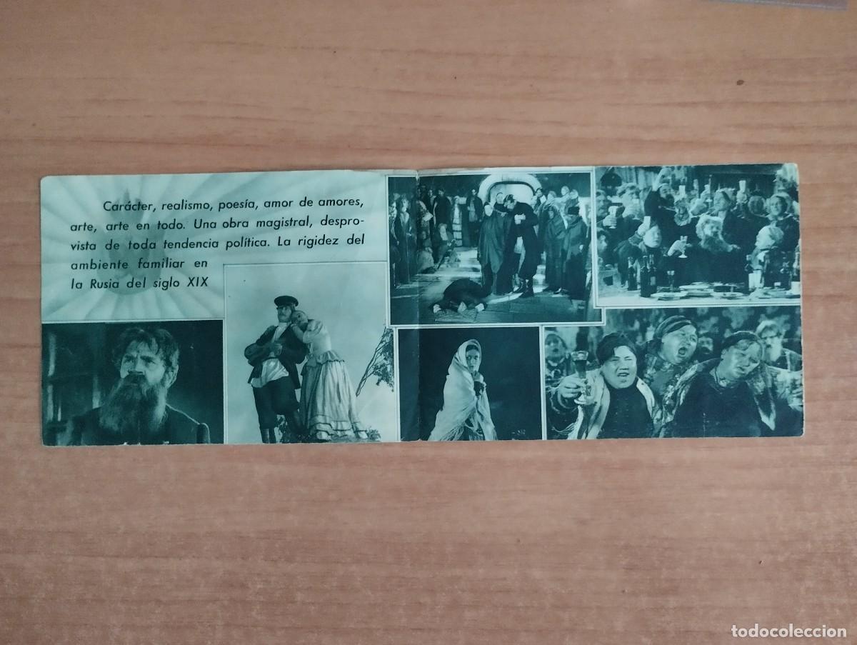 Cine: UNI-PROGRAMA DE CINE DE LA PELICULA--- GROZA - Foto 2