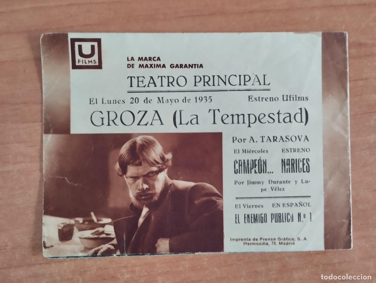 Cine: UNI-PROGRAMA DE CINE DE LA PELICULA--- GROZA - Foto 3
