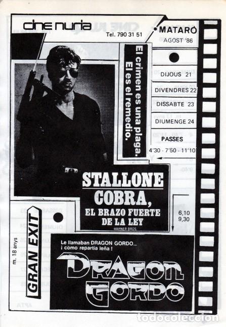 Cine: COBRA/CREATOR (Con publicidad del cine) - Foto 1