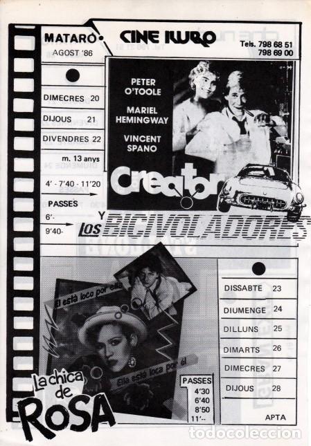 Cine: COBRA/CREATOR (Con publicidad del cine) - Foto 2