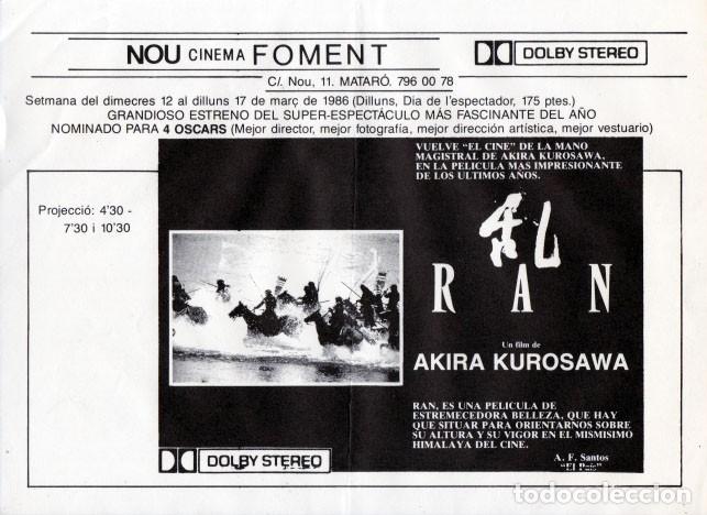 Cine: RAN (Con publicidad)