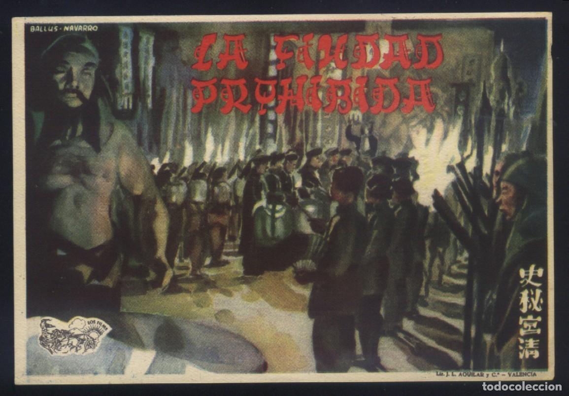 Cinema: Q-11283- LA CIUDAD PROHIBIDA (CINE COLISEUM - PONTEVEDRA) Shu Shi - Xuan Zhou