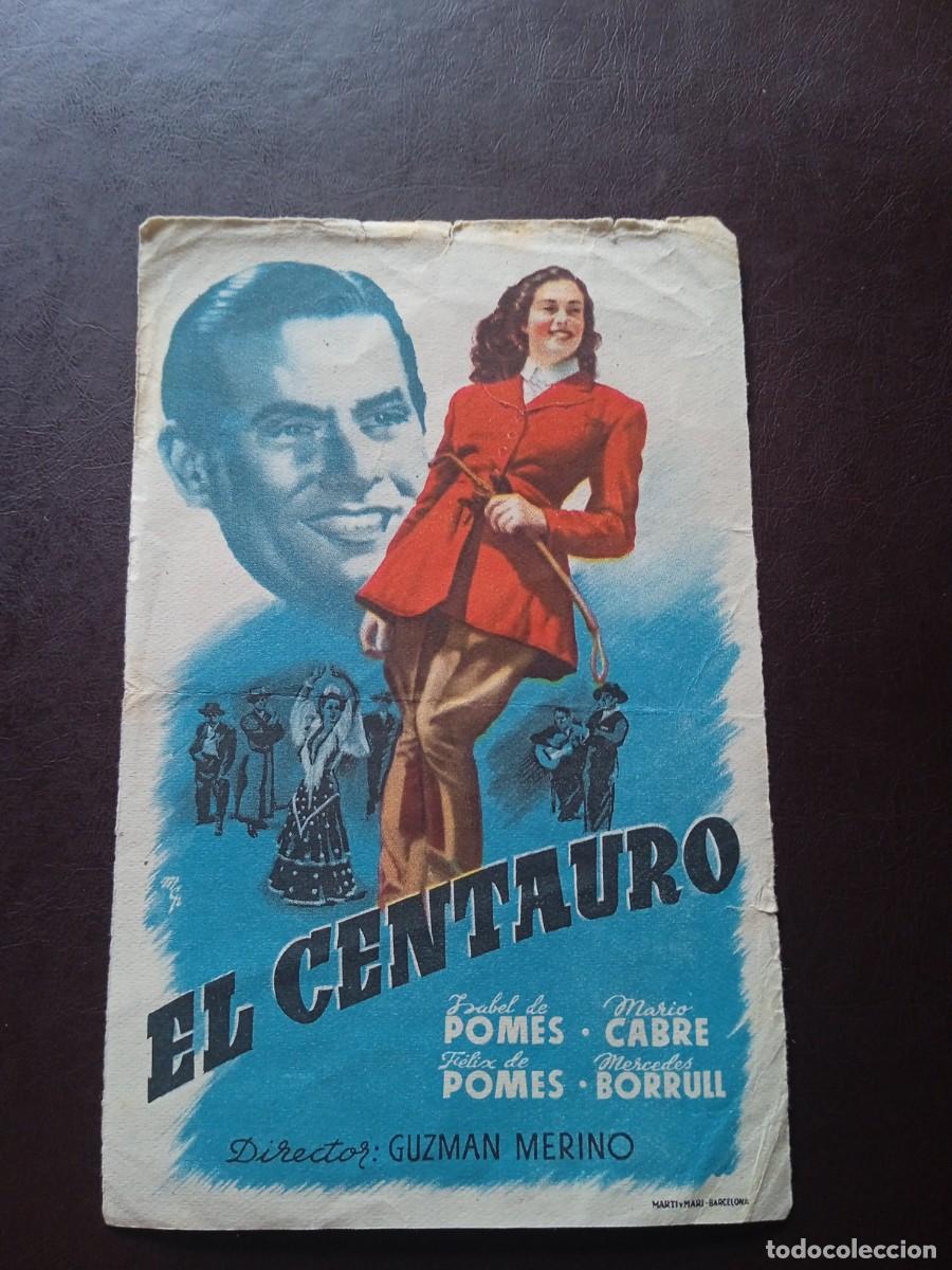 Cinema: El centauro sin publicidad