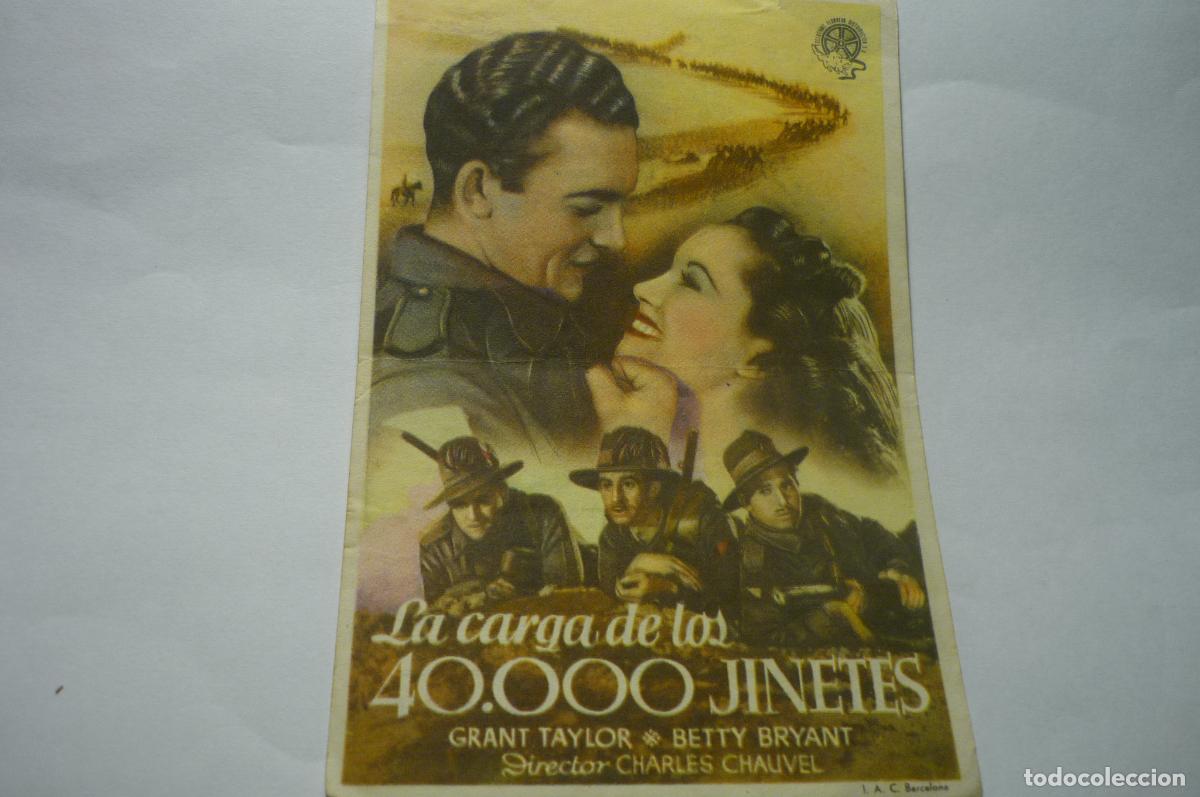 Cine: programa la carga de los 40.000 jinetes,. publicidad cine sole-juncosa