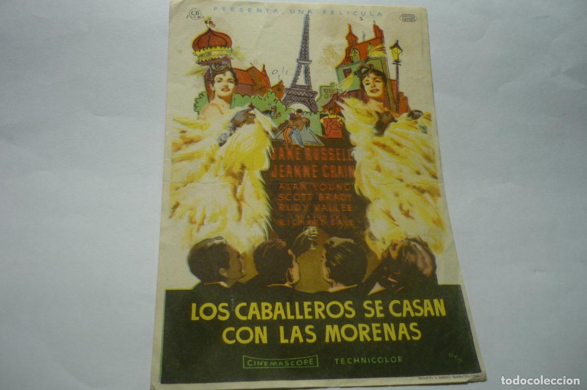 Cine: programa los caballeros se casan con las morenas.-jane russell - Foto 1