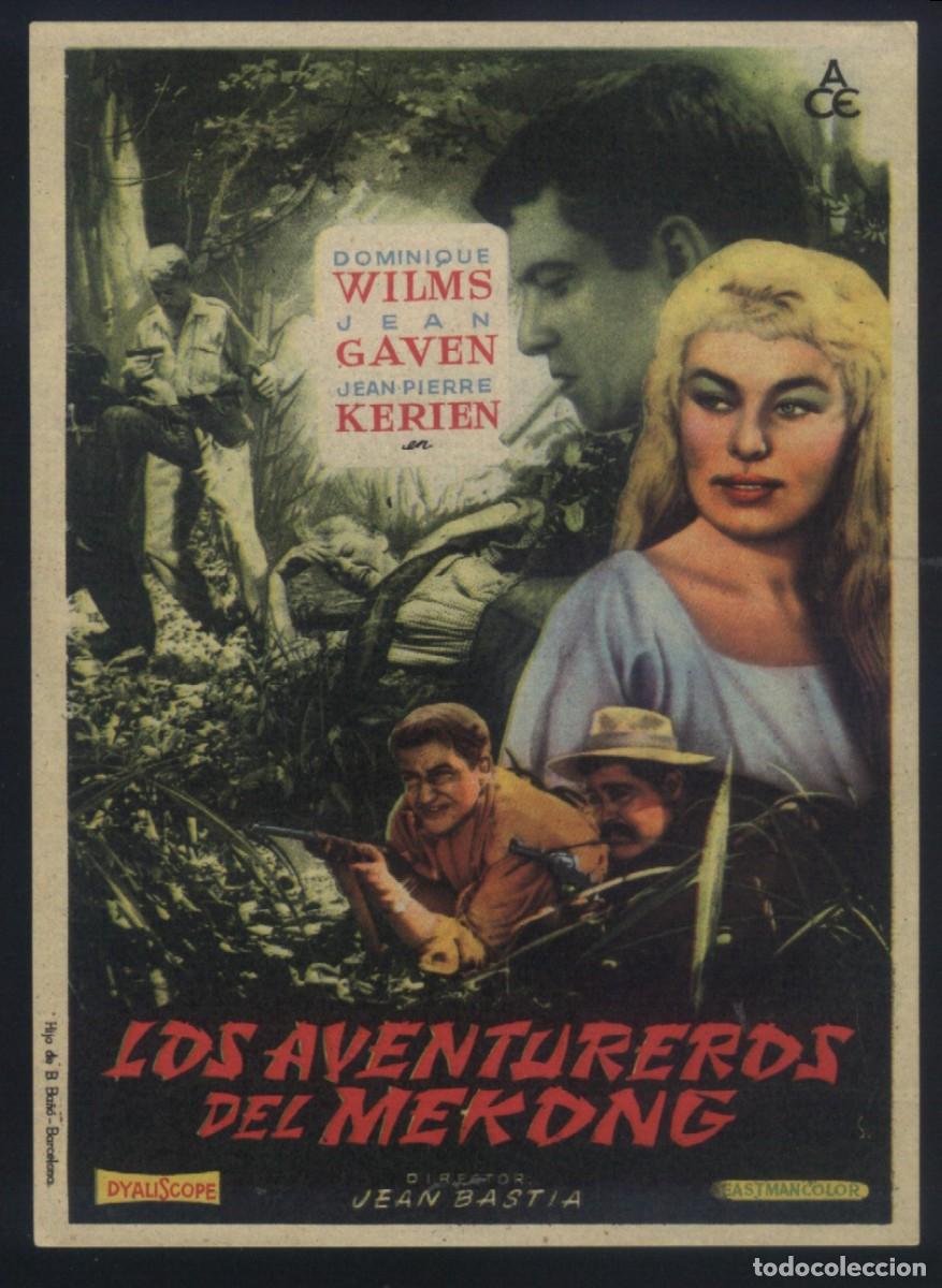 Cine: Q-11293- LOS AVENTUREROS DEL MEKONG (Les aventuriers du M&eacute;kong) Jean Gaven - Dominique Wilms