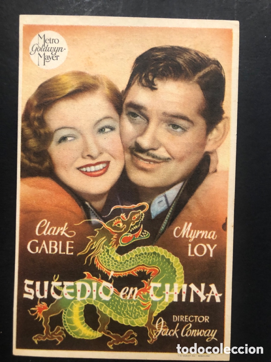 Cinema: Programa MGM sucedi&oacute; en china clark gable con publicidad cine Florida algeciras