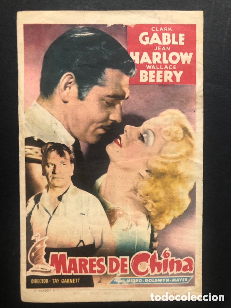Cinema: Programa MGM mares de china clark gable jean Harlow con publicidad cine Sur mislata